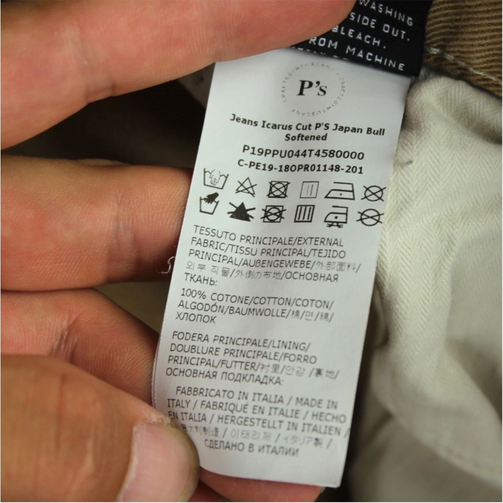 President's Tuscany P's Japanese Fabric Brown Cotton Mens Size 32x27 Pants Italy - Picture 11 of 15